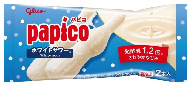 パピコ　ホワイトサワー パッケージ画像